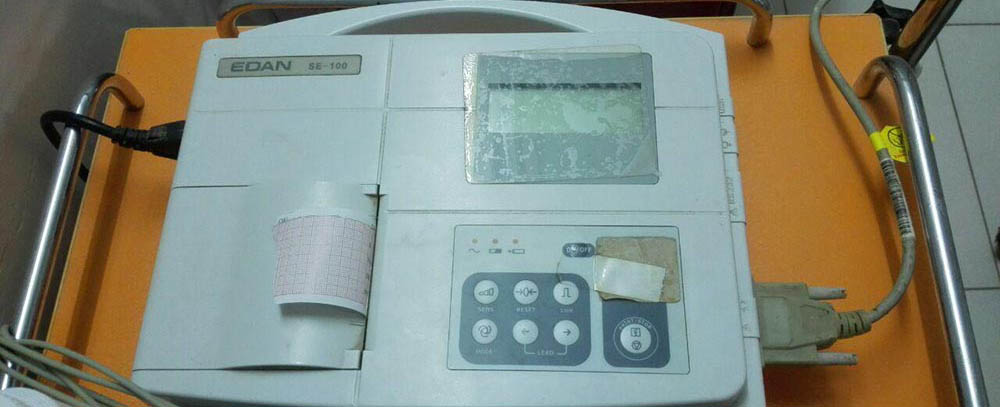 درمانگاه شبانه روزی ملی راه  صفحه اصلی 51